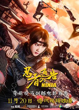 欧美成人免费在线视频